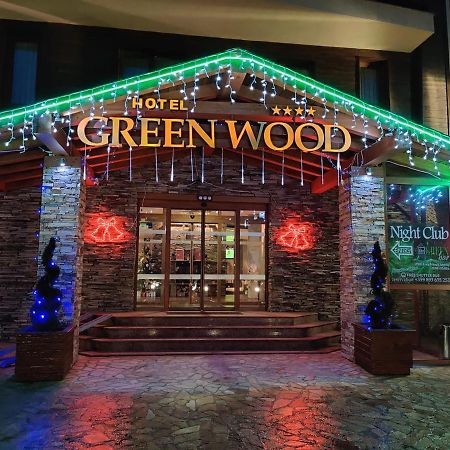 Green Wood Hotel & Spa Bansko Ngoại thất bức ảnh