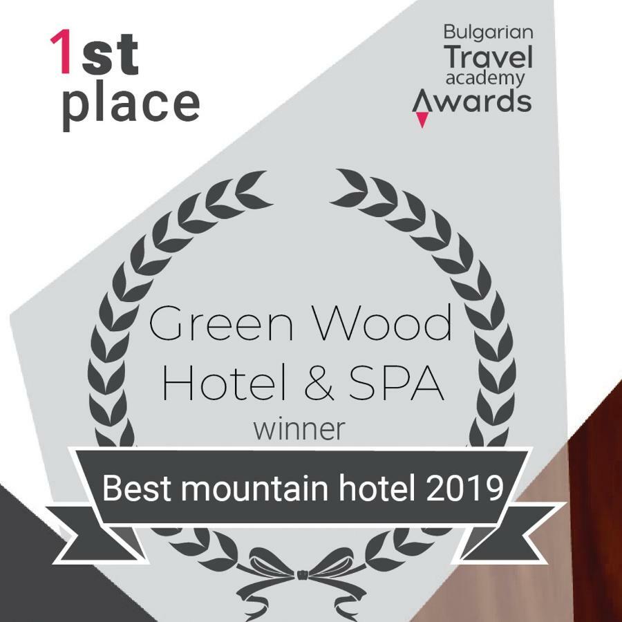 Green Wood Hotel & Spa Bansko Ngoại thất bức ảnh